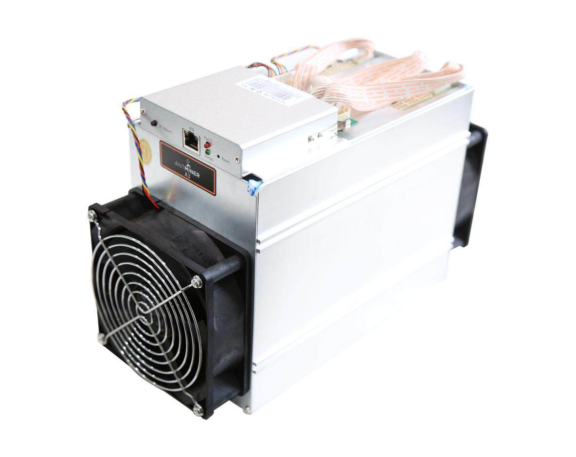  Antminer S7 ~4.73TH/s With 2 Fans @ .25W/GH 28nm ASIC