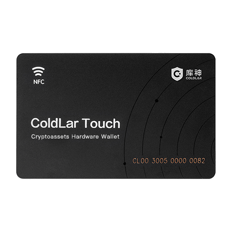 ColdLar Touch Cryptocurrency Hardware Wallet