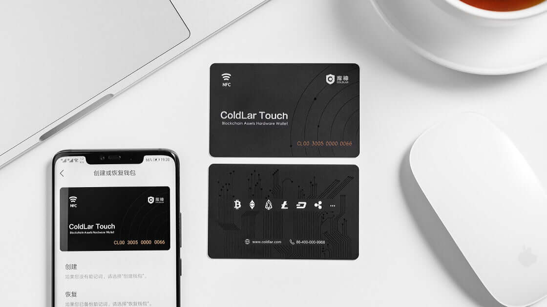 ColdLar Touch Cryptocurrency Hardware Wallet