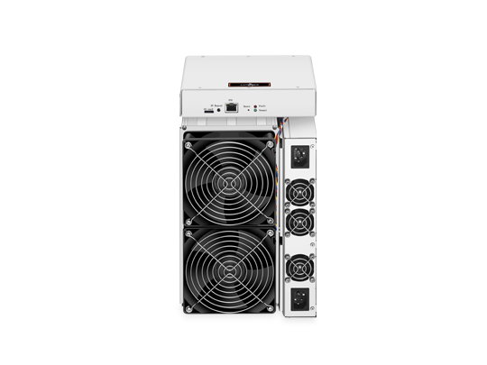 Bitmain Antminer T17 42TH/s Bitcoin Miner