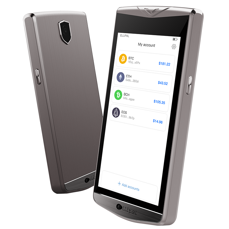 ELLIPAL - Cryptocurrency Cold Wallet 2.0.0 تحديث