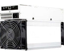 StrongU Hornbill H8 Pro 84TH/s BTC miner